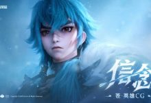 【乐玩LEWIN】不见新衣见新容!王者荣耀苍(成吉思汗)CG:苍狼末裔 荣耀重生-乐玩真人线上娱乐