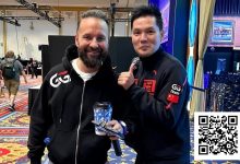 【EV扑克】惨亏近100W刀？！GG大使丹牛与Tony Lin的2024年成绩单-乐玩真人线上娱乐