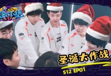 【乐玩LEWIN】哥哥教学德莱文细节!TES赛事语音 Creme评一级团:这么激情!-乐玩真人线上娱乐