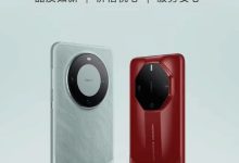 【乐玩LEWIN】华为Mate 60 Pro/RS官方翻新手机开售！4999元起-乐玩真人线上娱乐