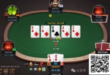 【EV扑克】牌局分析:不光K花要推,Q花也要推-乐玩真人线上娱乐