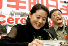 【乐玩LEWIN】王文澜个人资料简介, 高级记者王文澜和倪萍离婚!-乐玩真人线上娱乐