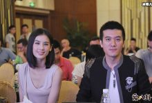 【乐玩LEWIN】杨子疑携陶虹爬山, 获本尊辟谣他和黄圣依-乐玩真人线上娱乐