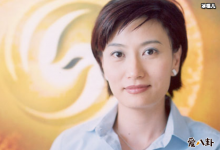 【乐玩LEWIN】主持人刘海若现状, 刘海若遭遇车祸昏迷三个月苏醒-乐玩真人线上娱乐