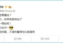 【乐玩LEWIN】陈冠希为何怒骂林志玲 ?两人之前竟然有这样的恩怨?-乐玩真人线上娱乐