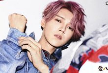 【乐玩LEWIN】鹿晗演唱会上座率低, 鹿晗演出会说了一句话被粉丝怒喷-乐玩真人线上娱乐