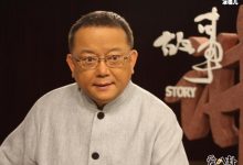 【乐玩LEWIN】演员王刚60岁喜得子 其个人情史被拔-乐玩真人线上娱乐