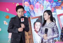 【乐玩LEWIN】沈腾老婆王琦多大了？ 沈腾岳母曝光与妻子似姐妹太惊艳-乐玩真人线上娱乐