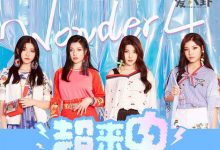 【乐玩LEWIN】《青你2》四胞胎近况如何 如今被曝转行当网红-乐玩真人线上娱乐