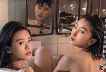 【乐玩LEWIN】七月与安生讲的是什么内容? 陈都灵沈月组合不比金马影后组合差-乐玩真人线上娱乐