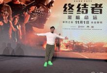 【乐玩LEWIN】终结者王巍资料, 中国健美冠军将扮演终结者?-乐玩真人线上娱乐