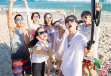 【乐玩LEWIN】花儿与少年第三季吵架, 是节目炒作还是明星撕逼-乐玩真人线上娱乐