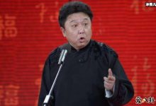 【乐玩LEWIN】于谦老婆个人资料? 白慧明20岁嫁大10岁于谦两人咋认识的-乐玩真人线上娱乐