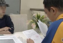 【乐玩LEWIN】女子骗走闺蜜3千万, 具体详情始末被扒-乐玩真人线上娱乐