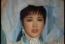 【乐玩LEWIN】同样是漏税为何刘晓庆要坐牢而范冰冰不需要?-乐玩真人线上娱乐