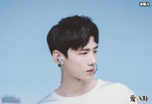 【乐玩LEWIN】白敬亭哪个经纪公司的,揭秘小白经纪人苏玮明身份不一般-乐玩真人线上娱乐