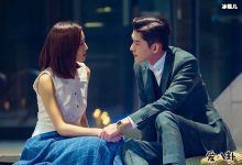 【乐玩LEWIN】邱泽张钧甯恋情因戏生情?邱泽历任女友被扒是渣男!-乐玩真人线上娱乐