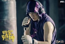 【乐玩LEWIN】孙艺杨败金财神, 不一样的励志喜剧屌丝-乐玩真人线上娱乐