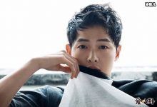 【乐玩LEWIN】宋仲基被曝定居纽约,两人为何差别如此之大-乐玩真人线上娱乐