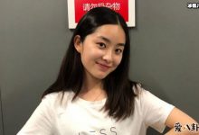 【乐玩LEWIN】吴曼思多高? 专业第九考上北电吴曼思父母都是高颜值-乐玩真人线上娱乐