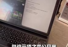 【乐玩LEWIN】都在做Vlog？余霜更新视频：萍乡人被江西菜狠狠辣哭-乐玩真人线上娱乐