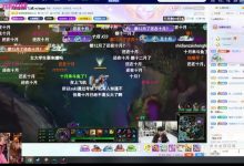 【乐玩LEWIN】icon：听说LPL解说要大裁员？打了解说杯才知道有这么多人-乐玩真人线上娱乐