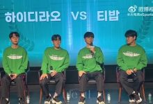 【乐玩LEWIN】Faker背叛了海底捞!采访中直言:我更喜欢T1食堂-乐玩真人线上娱乐