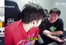 【乐玩LEWIN】Kid直播谈兮夜:他要来看成都线下看老头杯~~-乐玩真人线上娱乐