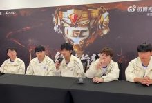 【乐玩LEWIN】Leyan谈全局BP:这个对我影响还是蛮大的 没那几个英雄我就不强了-乐玩真人线上娱乐