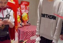 【乐玩LEWIN】AL官博分享视频:Tarzan指导Shanks在线夹金豆-乐玩真人线上娱乐