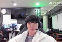 【乐玩LEWIN】T1把你改变了！Chovy：我以为Doran不会玩下棋呢-乐玩真人线上娱乐