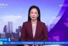 【乐玩LEWIN】先打赏再骗钱🤣女主播被榜一大哥骗走十几万-乐玩真人线上娱乐