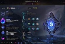 【乐玩LEWIN】Lqs排位玩拉克丝：Daeny只让出皇冠，现在老子就要出卢登-乐玩真人线上娱乐