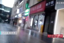 【乐玩LEWIN】记者都被整晕😵央视曝光“先享后付”套路多 签约容易解约难！-乐玩真人线上娱乐