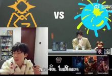 【乐玩LEWIN】Baolan:全明星要跑五公里?打算跟在uzi后面跑了!-乐玩真人线上娱乐