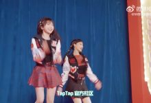 【乐玩LEWIN】WBG发布德杯小组赛赛事语音 Xiaohu：这样我要往前冲了-乐玩真人线上娱乐