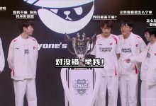 【乐玩LEWIN】AL官方发布整活视频 圣枪哥:还需要我来教你们怎么捧杯吗?-乐玩真人线上娱乐
