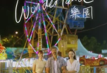 【乐玩LEWIN】乐园 WEB-DL版下载/Wonderland 2023 乐园 7.97G-乐玩真人线上娱乐