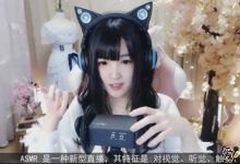 【乐玩LEWIN】YY直播萝莉主播少寒直播的内容是什么?为何那么火?-乐玩真人线上娱乐