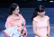 【乐玩LEWIN】王丽坤姐姐王丽君硕士毕业照片资料被扒！-乐玩真人线上娱乐