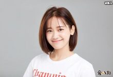 【乐玩LEWIN】女星郑湫泓整容了吗?为何网友说其变化好大?-乐玩真人线上娱乐