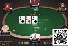 【EV扑克】牌局分析:德州流氓打法,中对cbet/3bet-乐玩真人线上娱乐