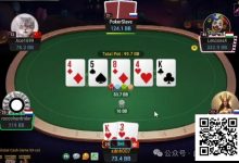 【EV扑克】牌局分析:K3s是幸运手牌-乐玩真人线上娱乐