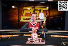 【EV扑克】简讯 | Shannon Shorr赢得PGT赛事#2冠军，Ren Lin斩获第六-乐玩真人线上娱乐