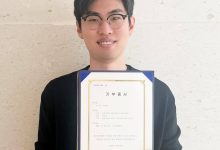 【乐玩LEWIN】安掌门向收养院捐赠1000万韩元:我会继续努力-乐玩真人线上娱乐