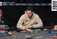 【EV扑克】回顾 | 2024 年最佳扑克手牌-乐玩真人线上娱乐