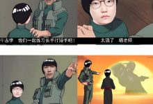 【乐玩LEWIN】大胆！Leyan直言：我感觉S11的Nuguri比TheShy强！-乐玩真人线上娱乐