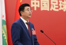 大发体育-国家队2025主要任务：国足争取18强赛小组前四，大发助力你的致富之路！-乐玩真人线上娱乐