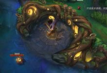 【乐玩LEWIN】《英雄联盟手游》6.0版本今日上线 约德尔魔法降临峡谷!-乐玩真人线上娱乐