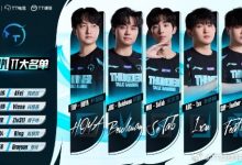 【乐玩LEWIN】TT发布第一赛段大名单:HOYA、Beichuan、SeTab、1xn、Feather-乐玩真人线上娱乐